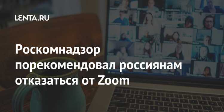 Как запросить возврат средств после списания