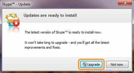 Настройка прав доступа к папке обновлений Skype для предотвращения установки