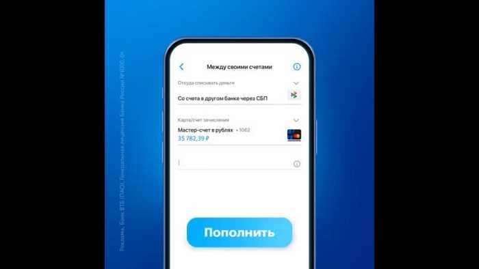 Как проверить, отключён ли автоплатёж в аккаунте Zoom