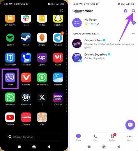 Как найти раздел бизнес чатов в настройках Viber на iPhone