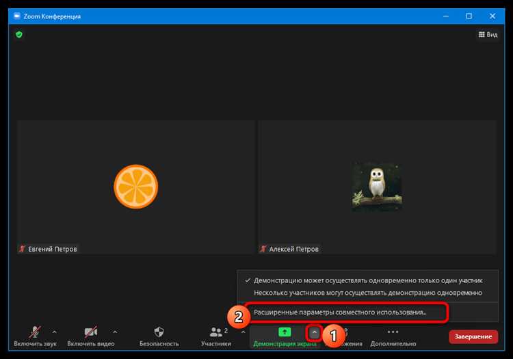 Управление правами участников для контроля комментариев
