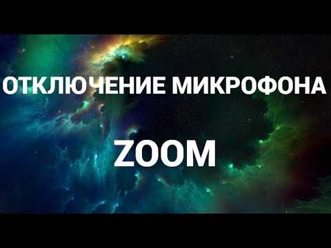 Пошаговая инструкция по отмене автоматического продления