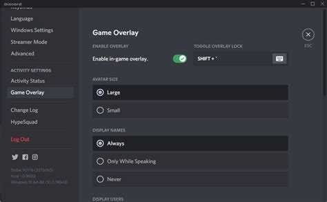 Как полностью отключить функцию оверлея в Discord
