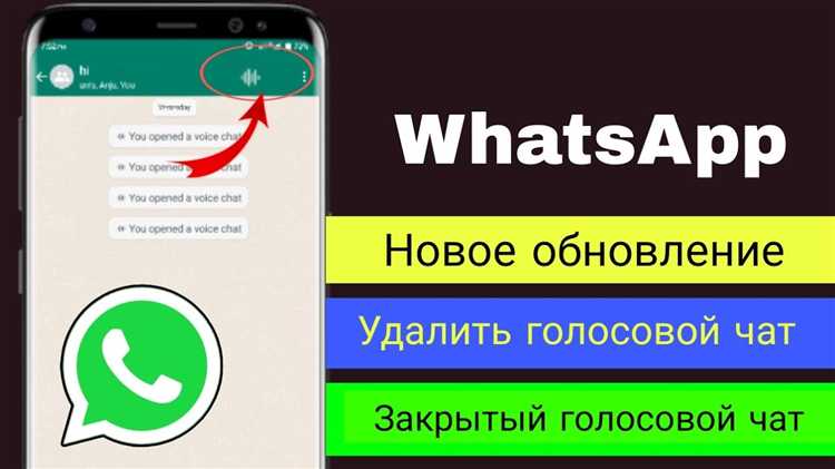 Где искать информацию о подписке в настройках телефона