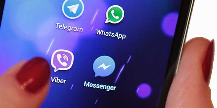 Использование режима 