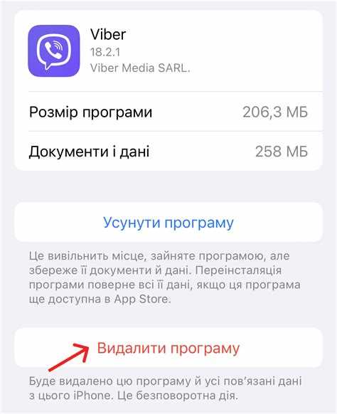 Что делать, если опция автосохранения недоступна