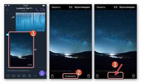 Как отключить автосохранение фото на Android