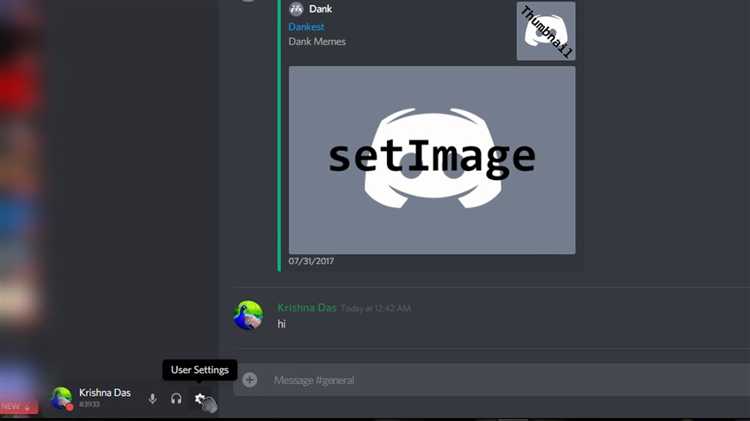 Как отключить text to speech в discord