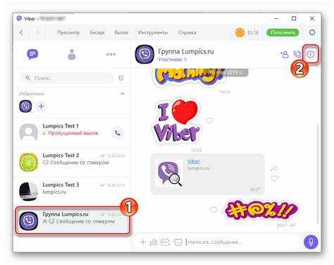 Как отключить звук звонков в Viber