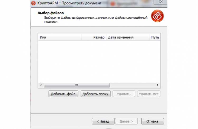 Что такое файл с расширением.zoom и откуда он берется?
