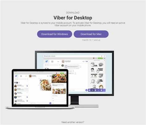 Какой программой открыть файл Viber с расширением .db