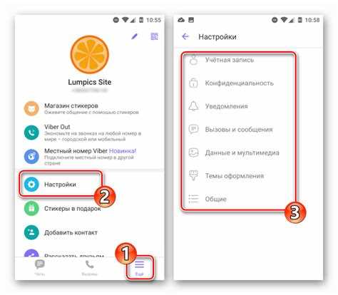 Как открыть файл viber db на компьютере