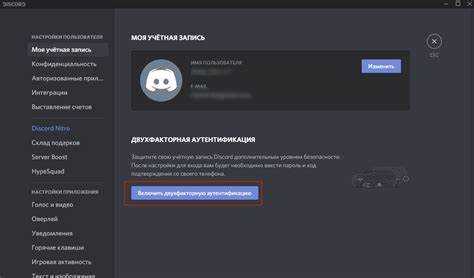 Выбор способа регистрации: новый email или номер телефона