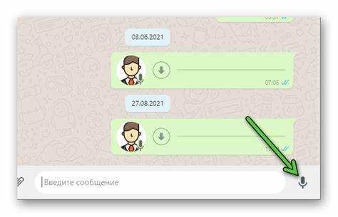 Использование WhatsApp Desktop: скачивание и запуск приложения