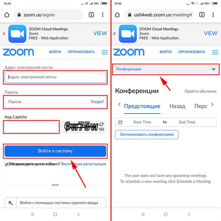 Как оценить качество и достоверность данных