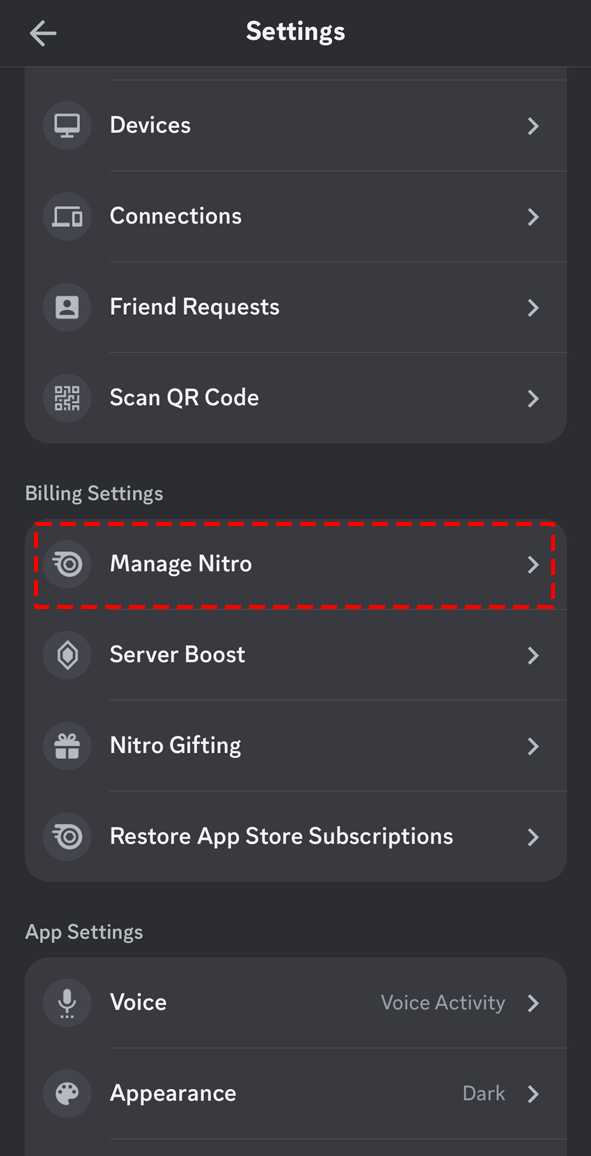 Как распознать активную подписку Discord Nitro
