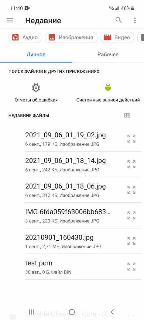 Как отправить фото по viber