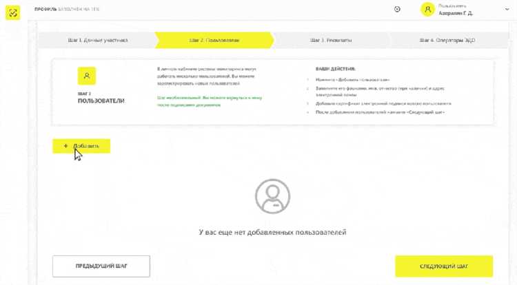 Как найти и выбрать gif для отправки в WhatsApp