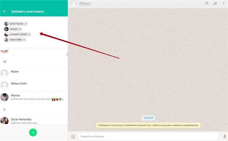 Откройте приложение undefinedФото</strong> на iPhone и выберите нужное Live Photo. Нажмите кнопку <em>Поделиться</em> в левом нижнем углу, затем прокрутите список форматов и выберите пункт <strong>Сохранить как видео</strong>. После этого новое видео появится в альбоме, откуда его можно отправить через WhatsApp без потери анимации.»></p>
<p>Если вы хотите сохранить анимацию в виде GIF, установите бесплатное приложение <strong>Shortcuts</strong> (Команды), и используйте встроенную автоматизацию <em>Make GIF</em>. Созданный GIF также можно переслать через WhatsApp – он не потеряет движение, и не будет перекодирован в статичное изображение.</p>
<p>Следует учитывать, что при пересылке Live Photo в видео- или GIF-формате исчезает возможность редактирования снимка как фото. Поэтому рекомендуется сохранить оригинал отдельно. Для повышения качества пересылаемого видео проверьте, чтобы в настройках WhatsApp в разделе <strong>Настройки > Хранилище и данные</strong> была выбрана опция <em>Качество медиа – Высокое</em>.</p>
<h2>Что такое Live Photo на iPhone и как проверить, что фото живое</h2>
<p><img decoding=