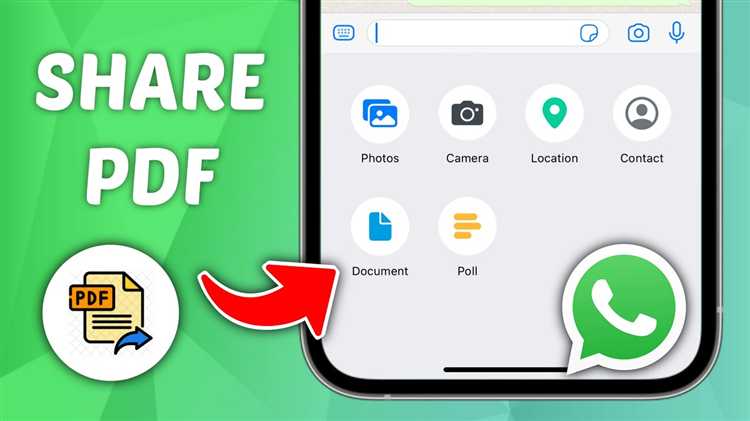Можно ли отправить PDF с Google Диска в WhatsApp