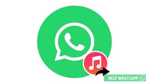 Отправка песни из медиатеки iPhone через WhatsApp