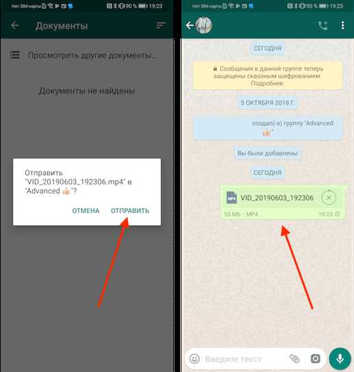 5. Сжатие видео с помощью стороннего ПО на компьютере