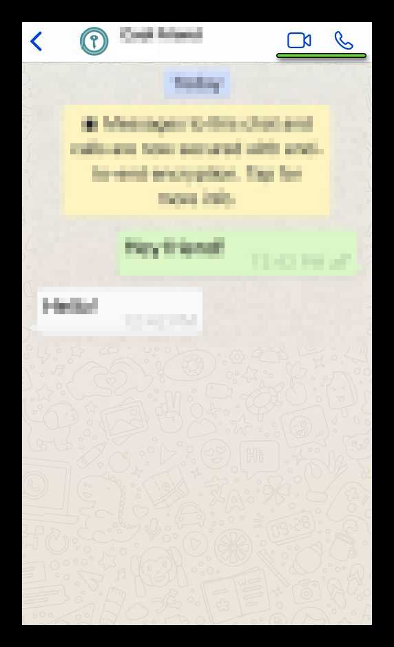 Как отследить звонки по whatsapp