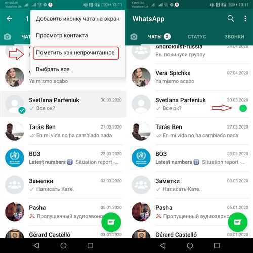 Как вежливо отказать или сказать 
