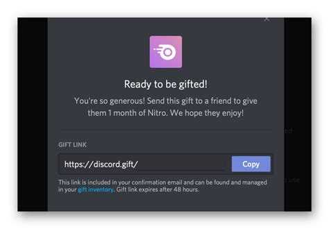 Как отвязать карту discord