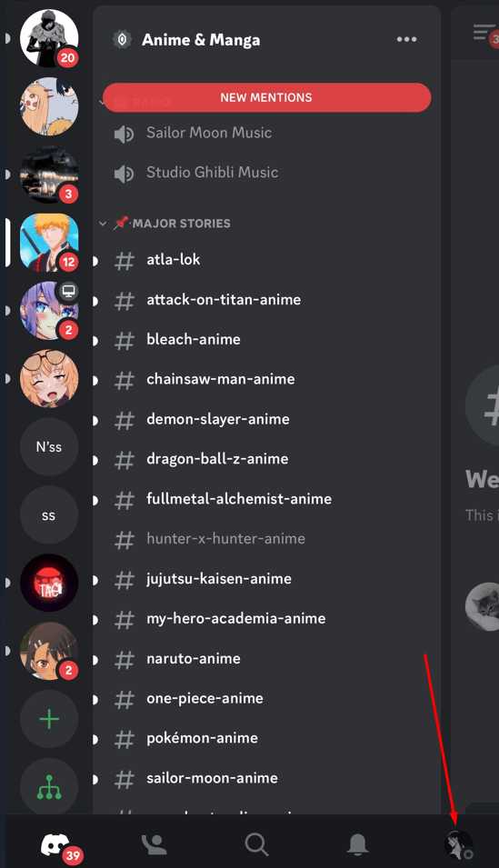 Как отвязать номер телефона от discord