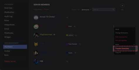 Как восстановить права владельца на сервере Discord