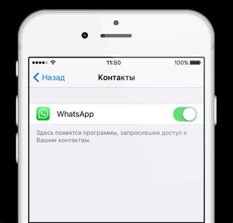 Как восстановить имя контакта после изменений