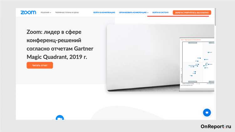 Как изменить имя, привязанное к аккаунту Zoom, на постоянной основе