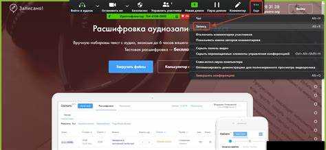 Можно ли изменить имя другого участника, если вы организатор