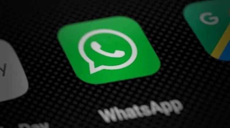 Как перекинуть whatsapp с андроида на айфон