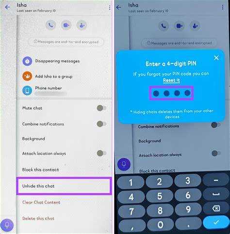 Установка и первичная настройка Viber на новом устройстве