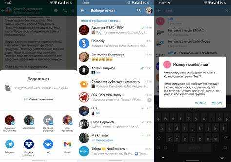 Перенос чатов WhatsApp через локальный бэкап: пошаговая инструкция