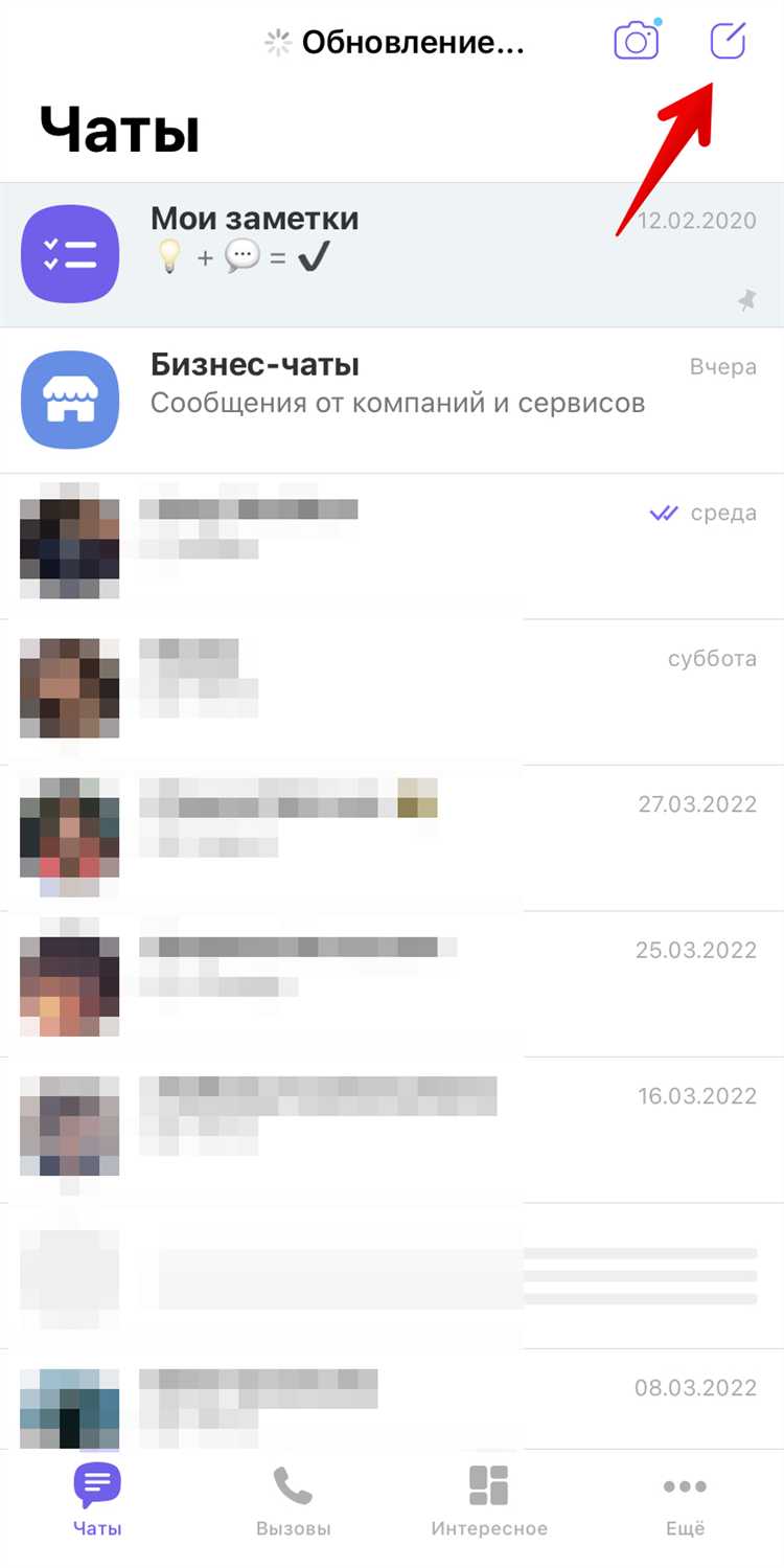 Как восстановить резервную копию WhatsApp на новом телефоне Huawei