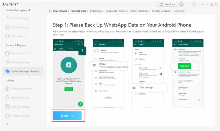 Подготовка iPhone и Samsung к переносу данных WhatsApp