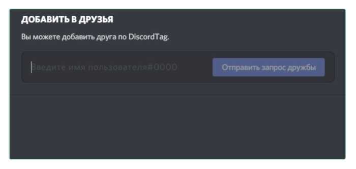 Подготовка к переносу: создание резервной копии данных