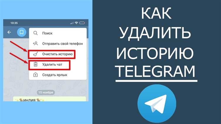 Где найти и проверить резервную копию в Google Диске или iCloud