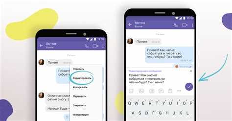 Как открыть и отредактировать файл переписки в Microsoft Word