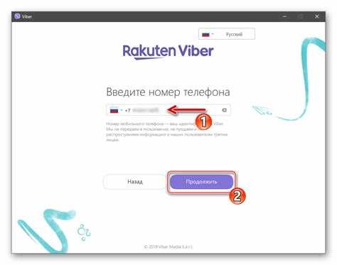 Как сохранить переписку из Viber на iPhone в текстовый файл
