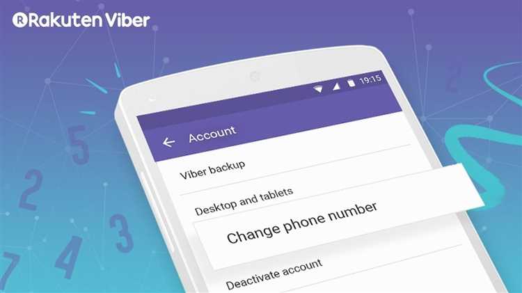 Подготовка резервной копии чатов Viber на старом устройстве