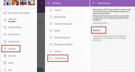 Решение проблем при восстановлении переписки Viber