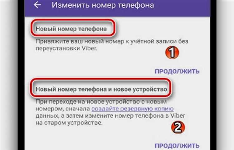 Что делать, если резервная копия не восстанавливается на новом телефоне