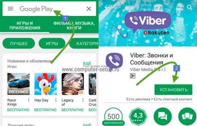 Проблемы с восстановлением чатов и как их устранить