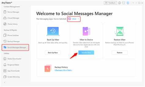 Как перенести viber с андроида на айфон