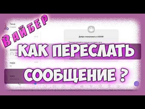 Как использовать функцию 