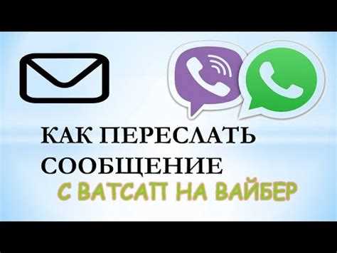 Использование функции 